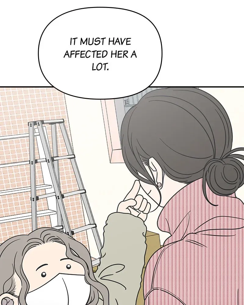 No OfficeRomance! Chapter 24 page 143 - 