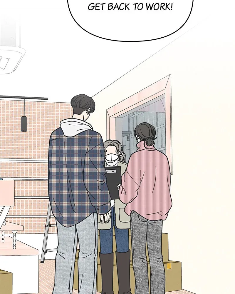 No OfficeRomance! Chapter 24 page 145 - 