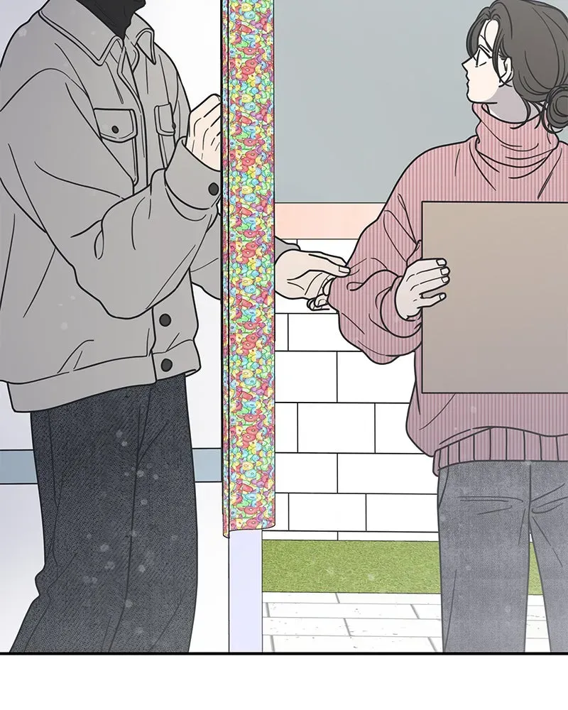 No OfficeRomance! Chapter 24 page 160 - 