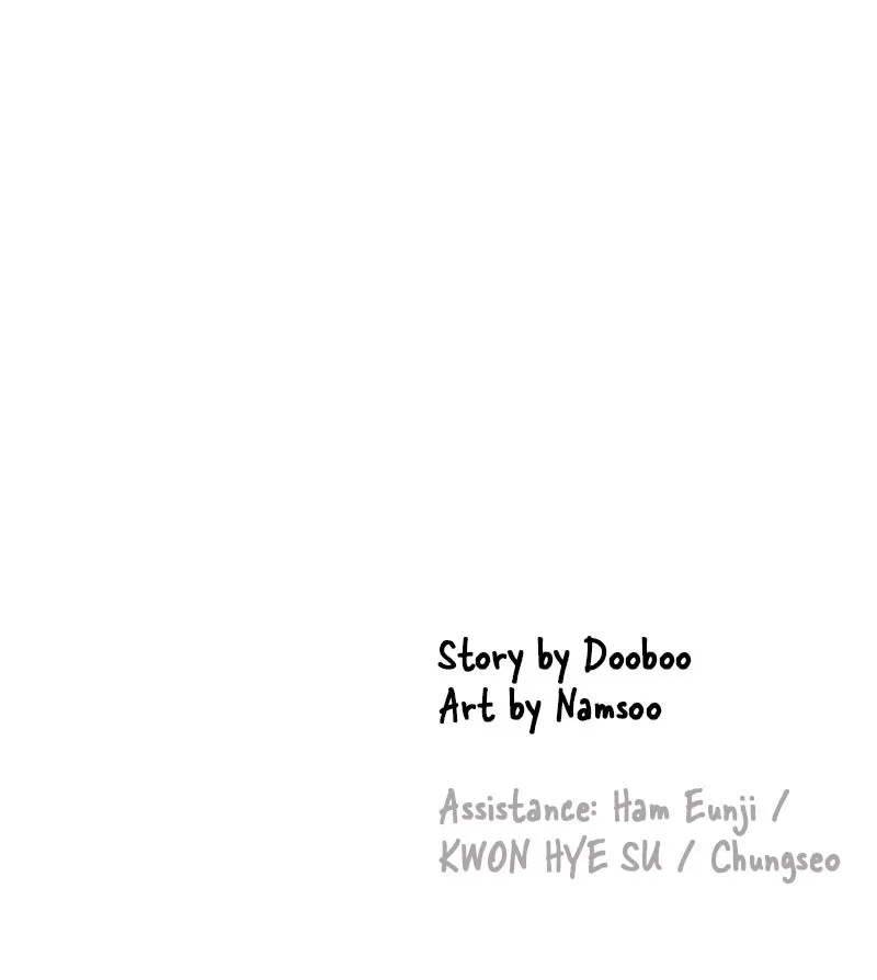 No OfficeRomance! Chapter 24 page 161 - 