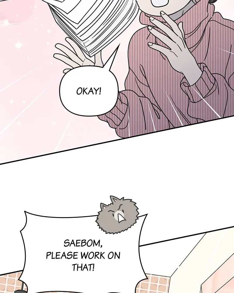 No OfficeRomance! Chapter 24 page 18 - 