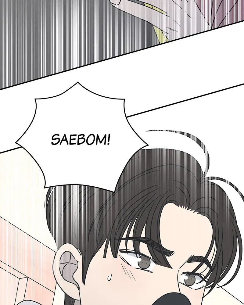 No OfficeRomance! Chapter 24 page 21 - 