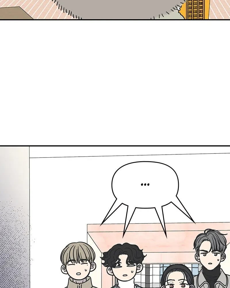 No OfficeRomance! Chapter 24 page 26 - 