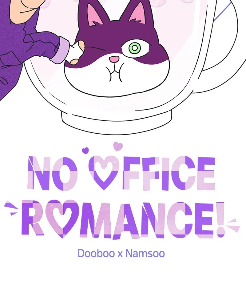 No OfficeRomance! Chapter 24 page 31 - 