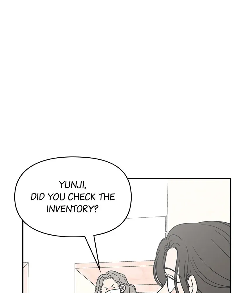 No OfficeRomance! Chapter 24 page 5 - 