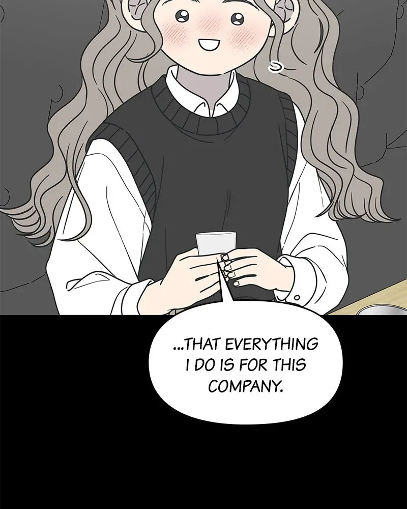 No OfficeRomance! Chapter 24 page 41 - 