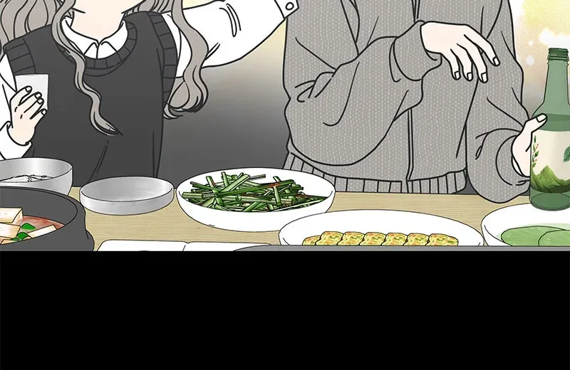 No OfficeRomance! Chapter 24 page 45 - 