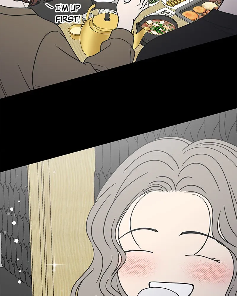 No OfficeRomance! Chapter 24 page 47 - 