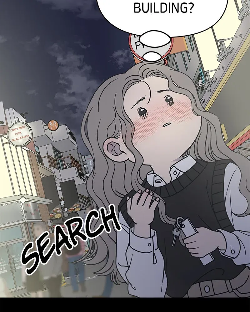 No OfficeRomance! Chapter 24 page 55 - 