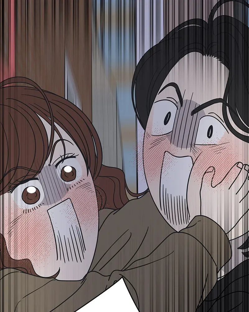 No OfficeRomance! Chapter 24 page 72 - 