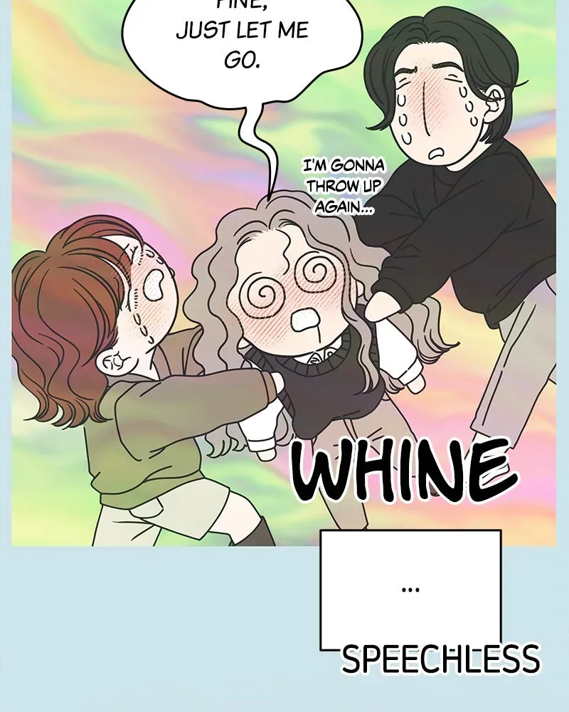 No OfficeRomance! Chapter 24 page 81 - 