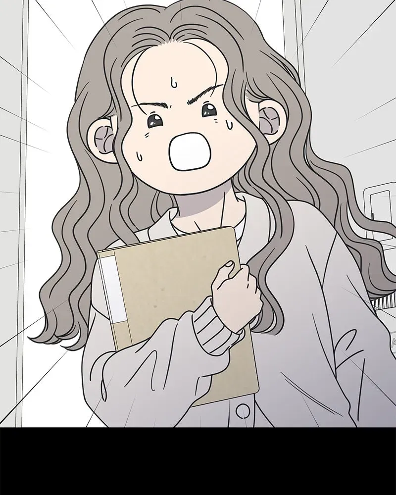 No OfficeRomance! Chapter 24 page 89 - 