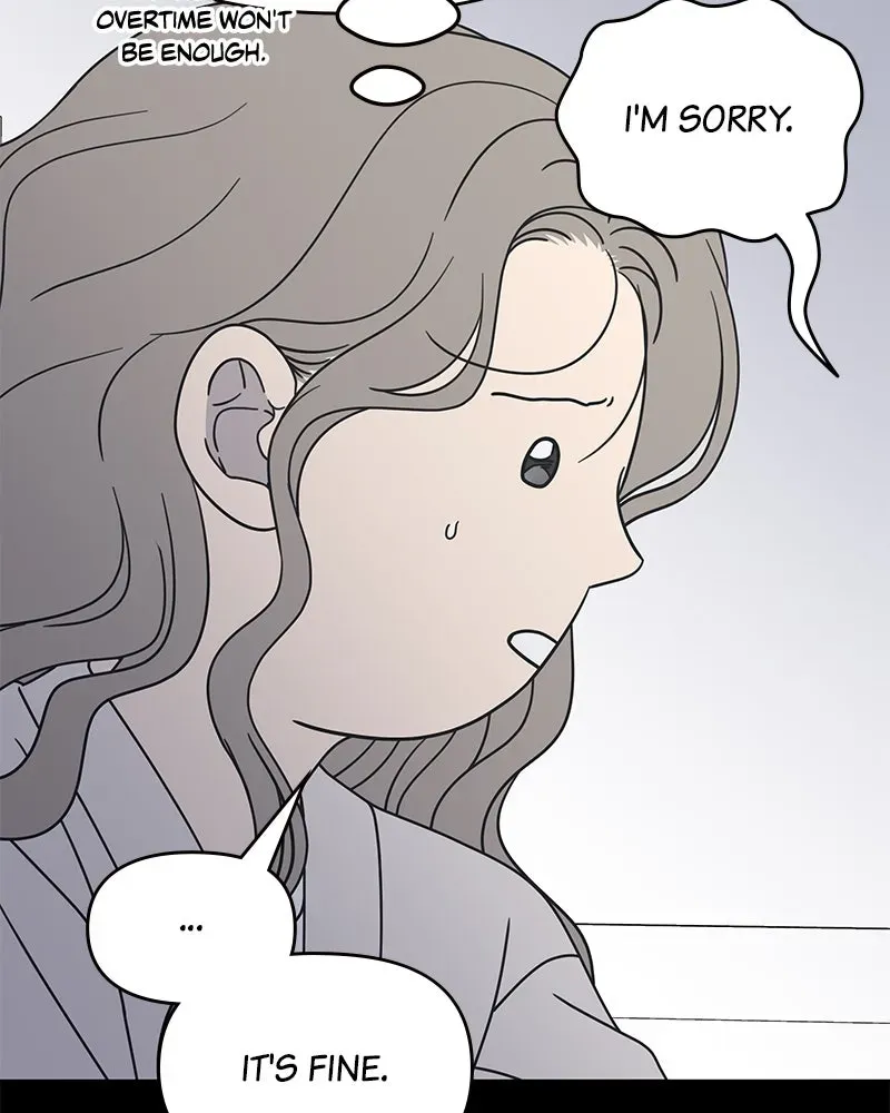 No OfficeRomance! Chapter 24 page 95 - 