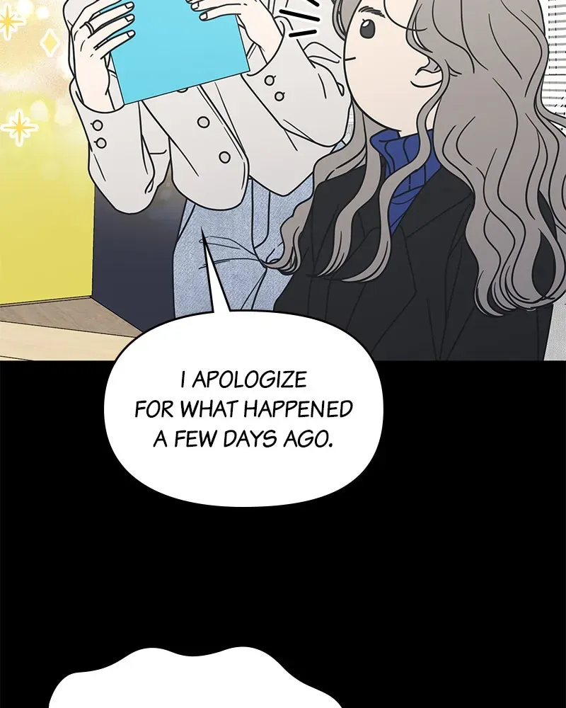 No OfficeRomance! Chapter 24 page 99 - 