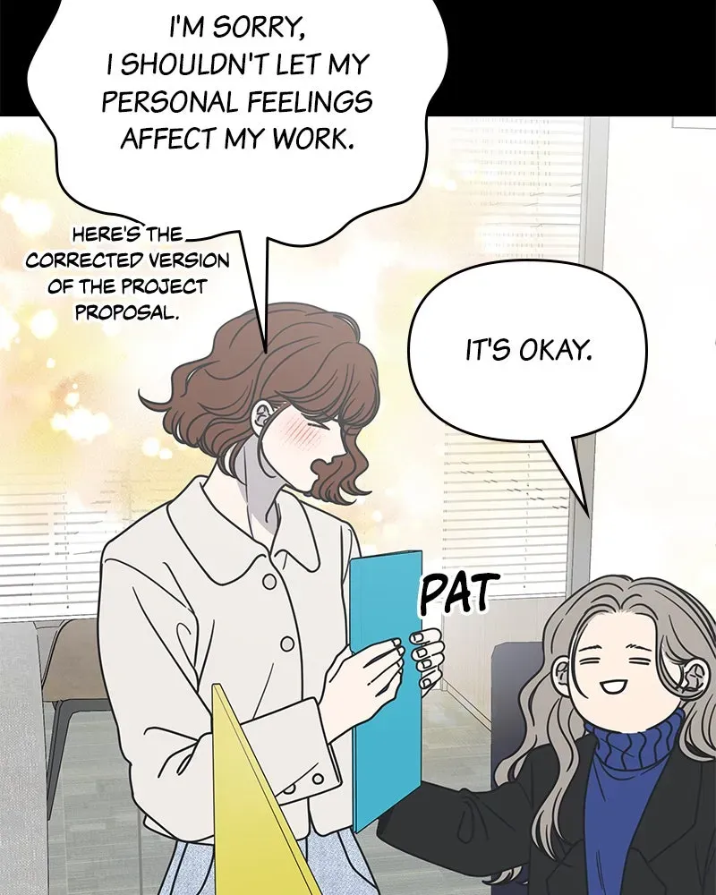 No OfficeRomance! Chapter 24 page 100 - 
