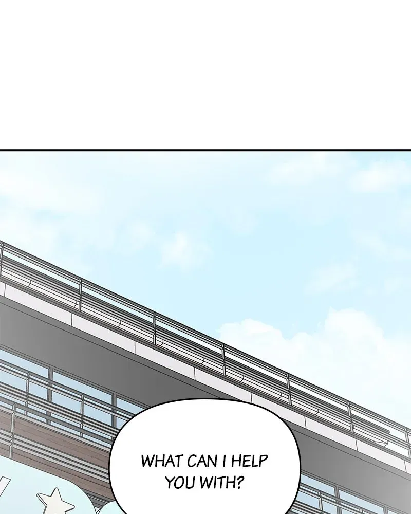 No OfficeRomance! Chapter 25 page 1 - 
