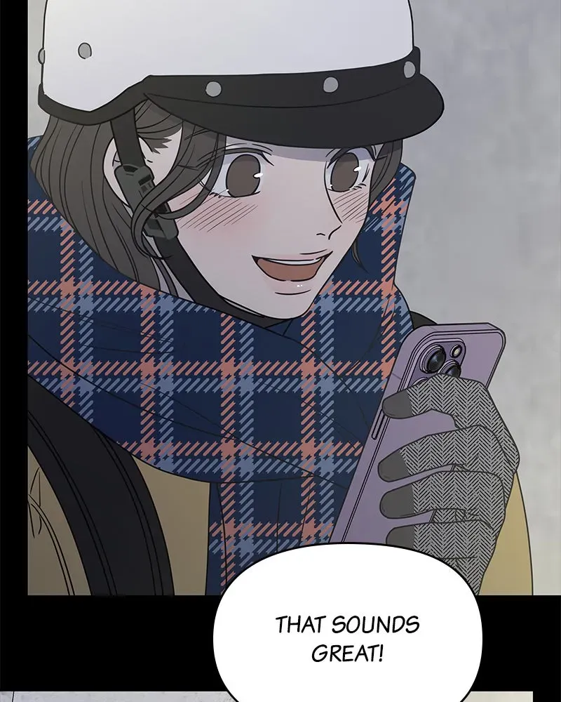 No OfficeRomance! Chapter 25 page 105 - 