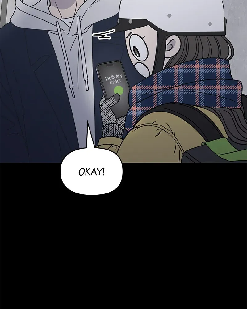 No OfficeRomance! Chapter 25 page 111 - 