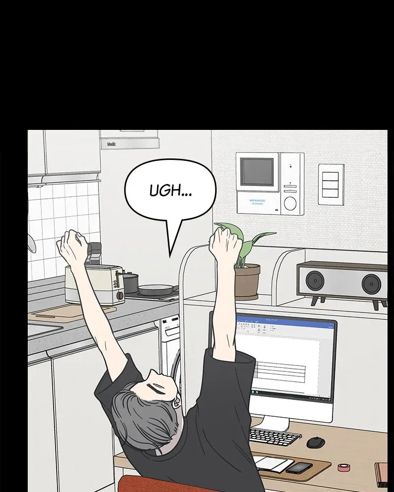 No OfficeRomance! Chapter 25 page 117 - 