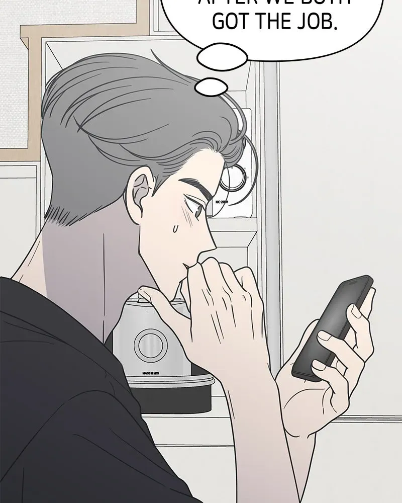 No OfficeRomance! Chapter 25 page 122 - 