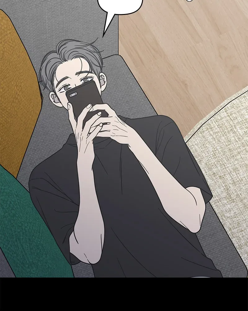 No OfficeRomance! Chapter 25 page 125 - 