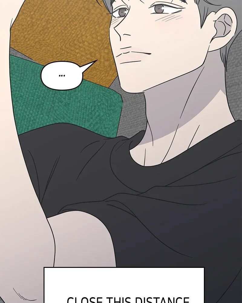 No OfficeRomance! Chapter 25 page 131 - 