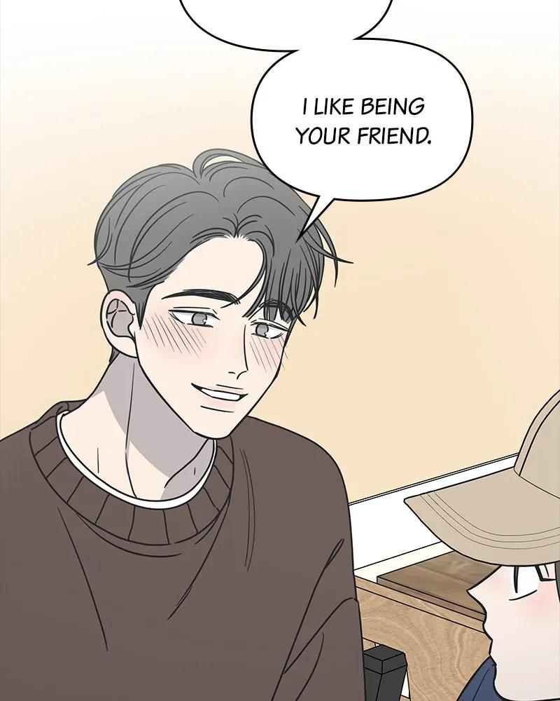 No OfficeRomance! Chapter 25 page 155 - 