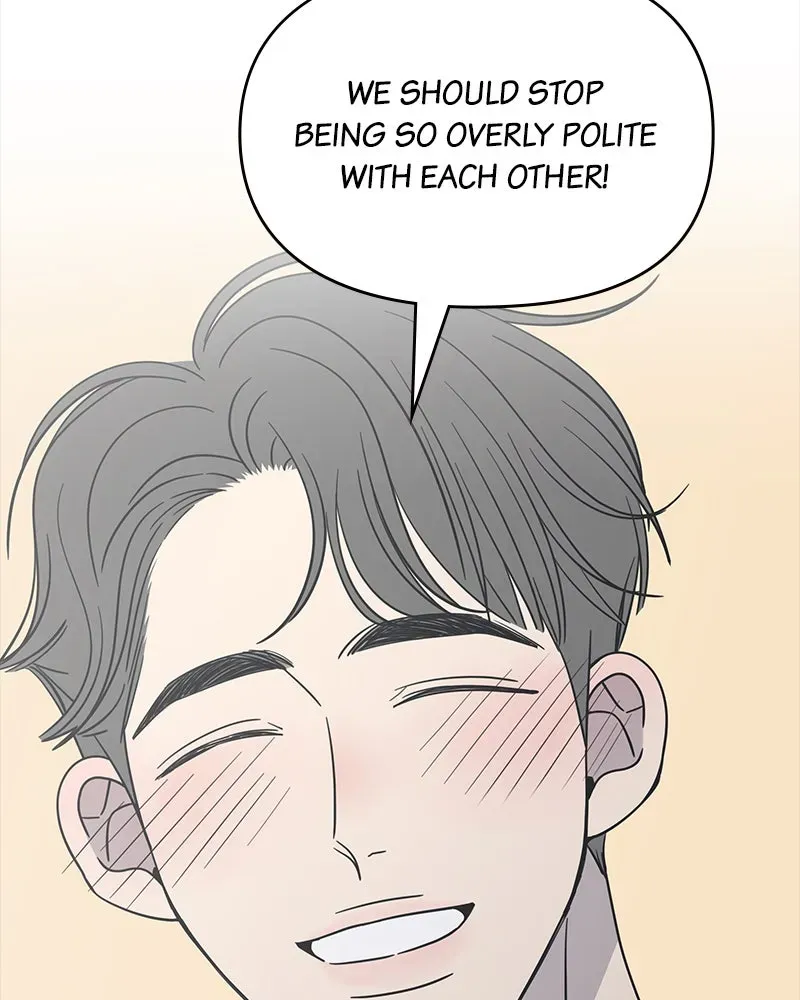 No OfficeRomance! Chapter 25 page 157 - 
