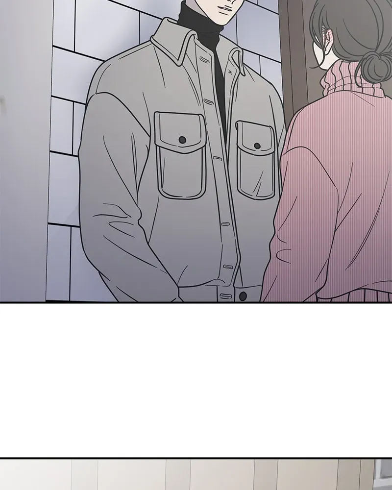 No OfficeRomance! Chapter 25 page 160 - 
