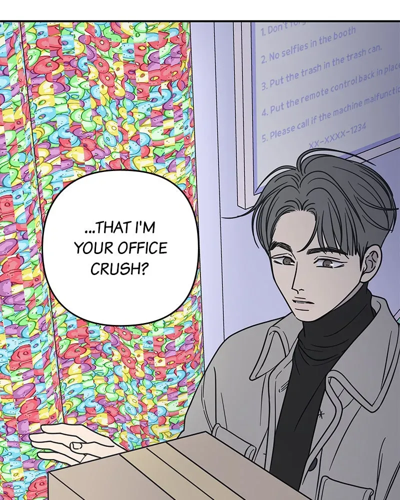 No OfficeRomance! Chapter 25 page 20 - 