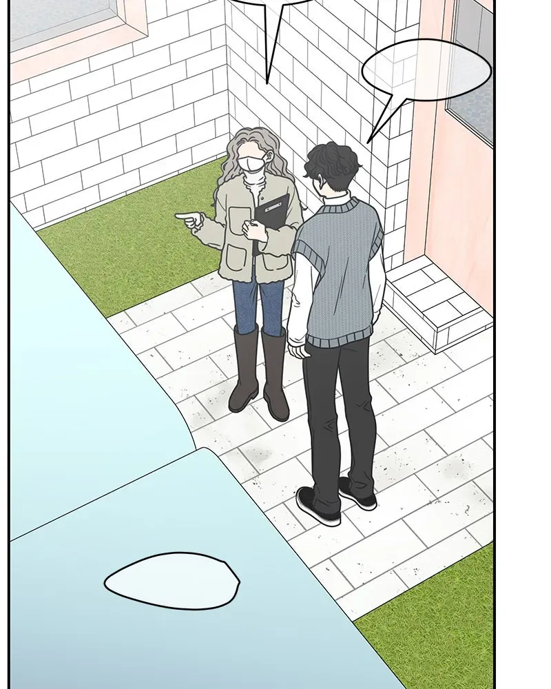 No OfficeRomance! Chapter 25 page 27 - 