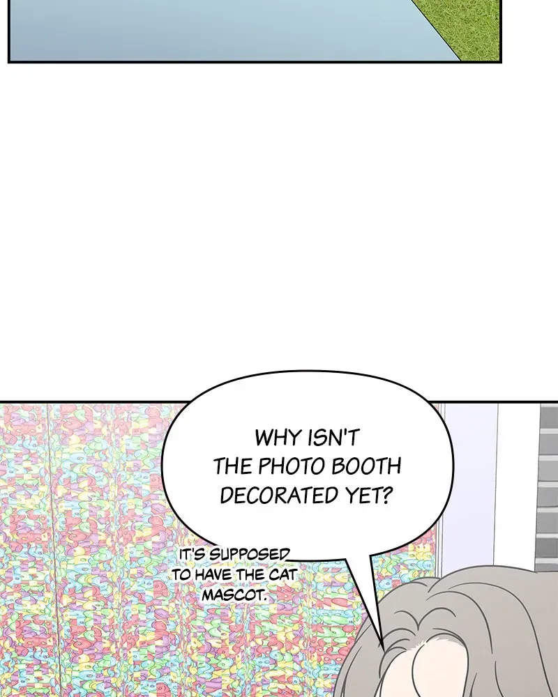 No OfficeRomance! Chapter 25 page 28 - 
