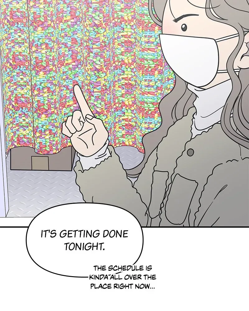 No OfficeRomance! Chapter 25 page 29 - 