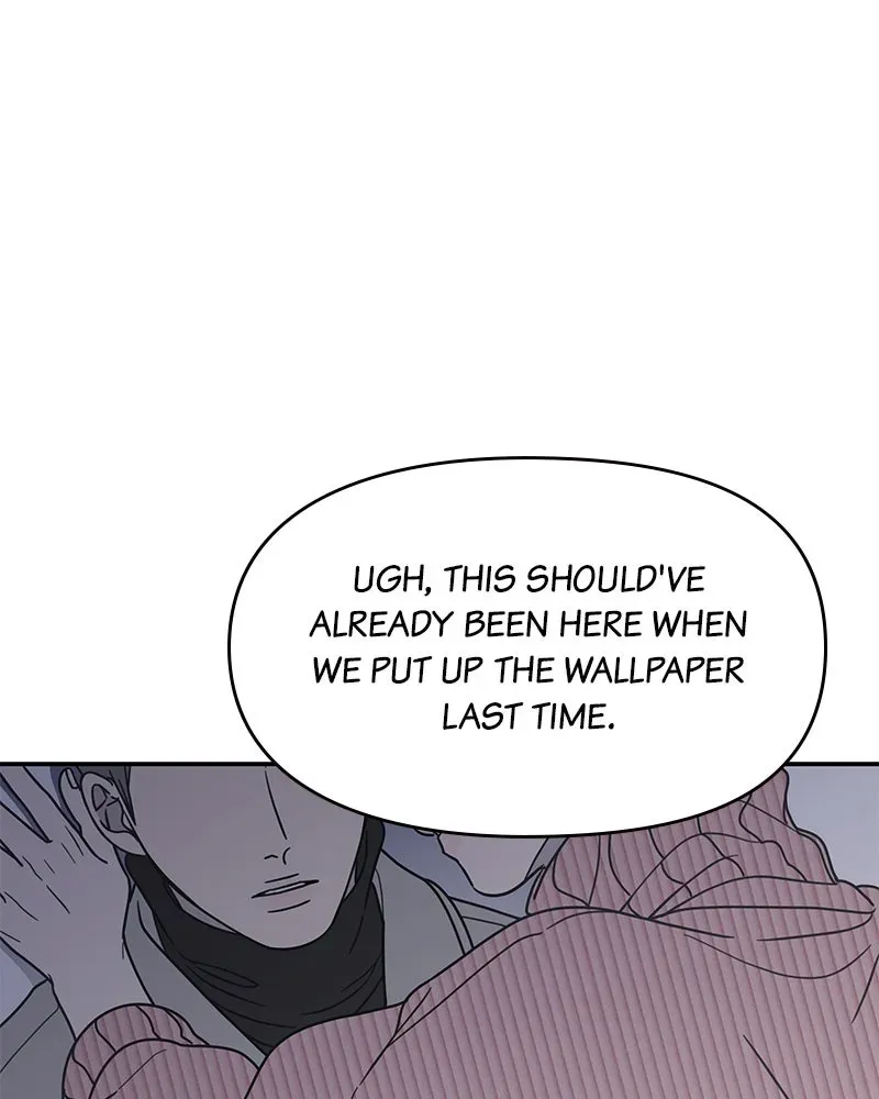 No OfficeRomance! Chapter 25 page 30 - 