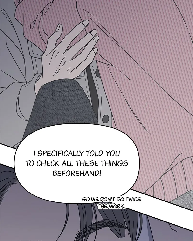No OfficeRomance! Chapter 25 page 31 - 