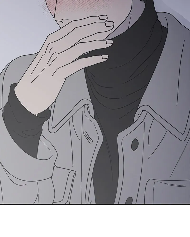 No OfficeRomance! Chapter 25 page 39 - 