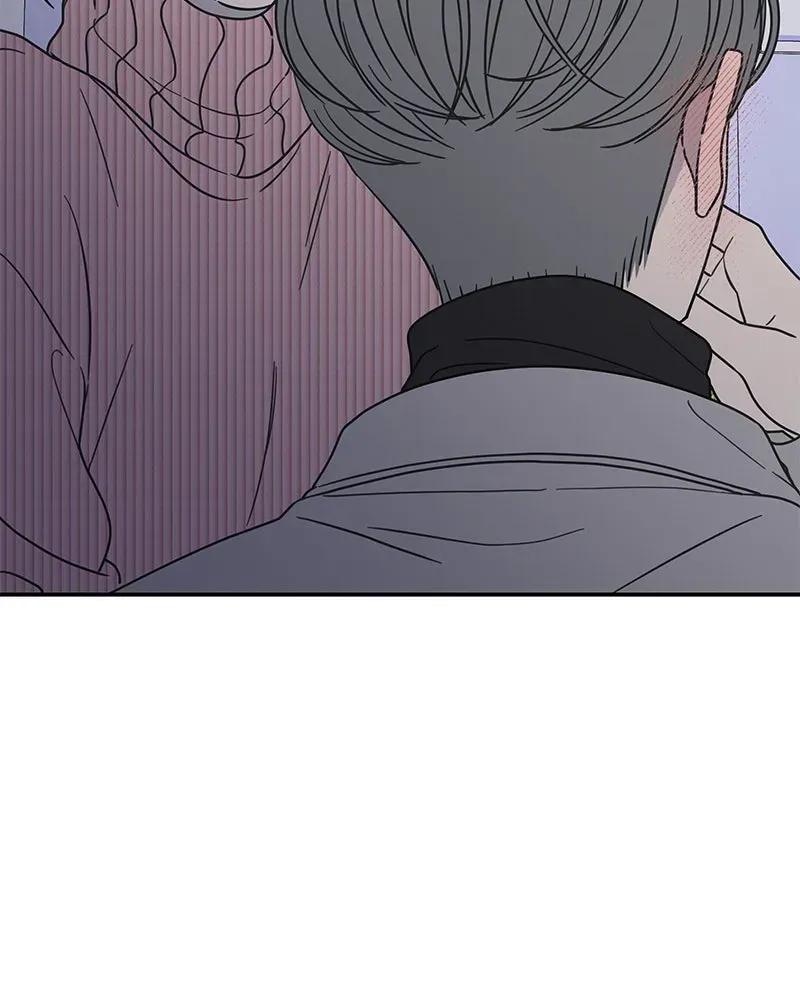 No OfficeRomance! Chapter 25 page 41 - 