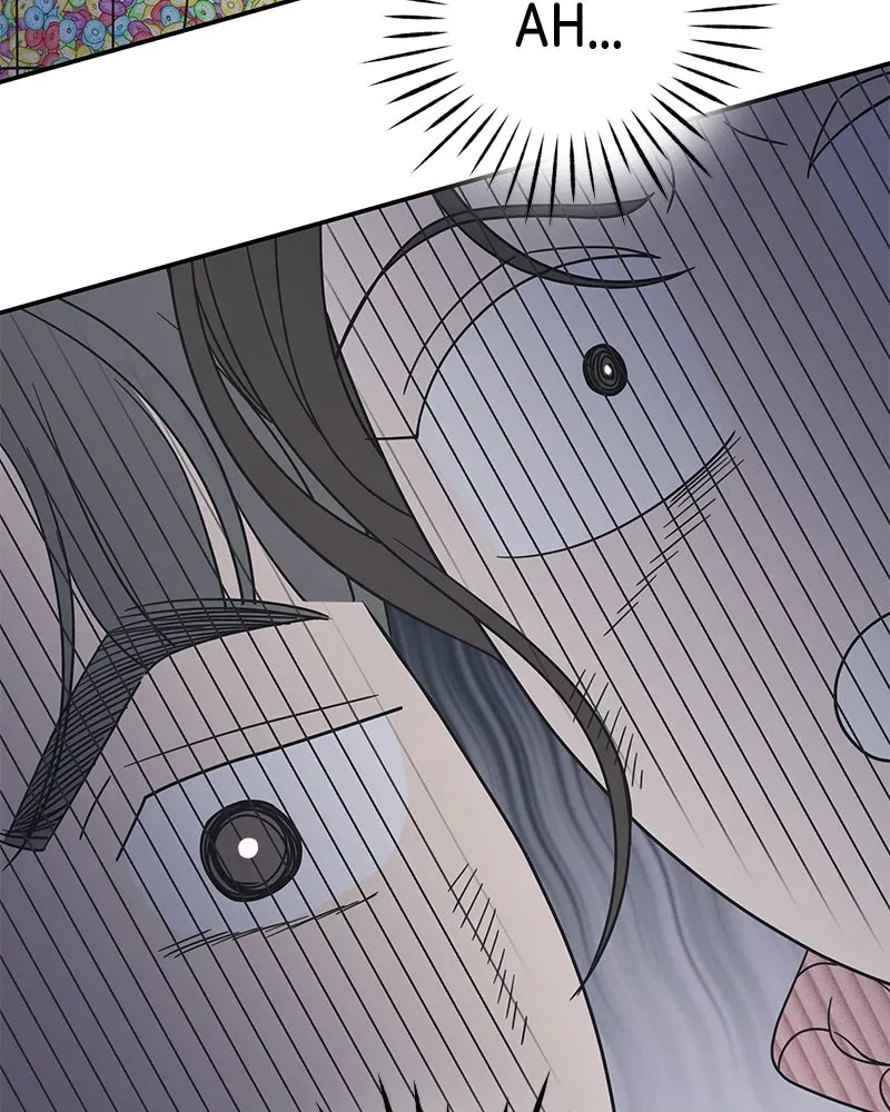 No OfficeRomance! Chapter 25 page 48 - 