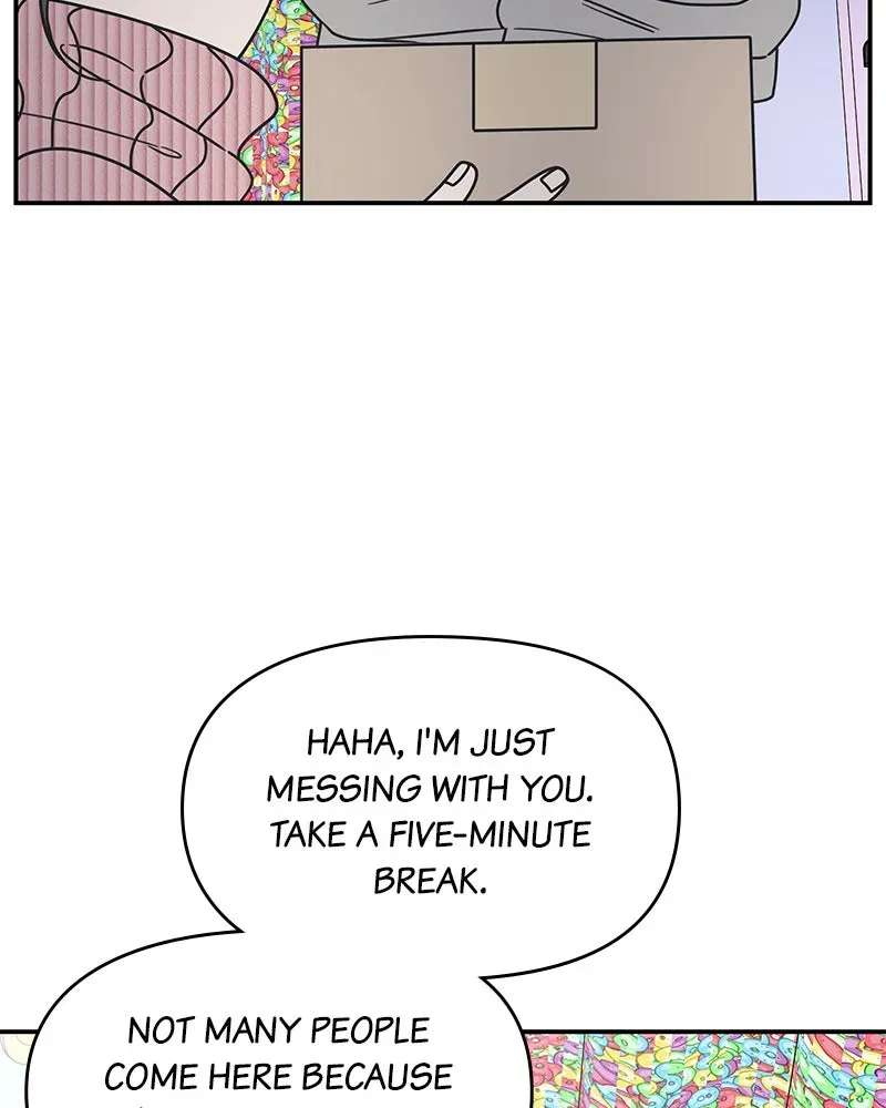 No OfficeRomance! Chapter 25 page 6 - 
