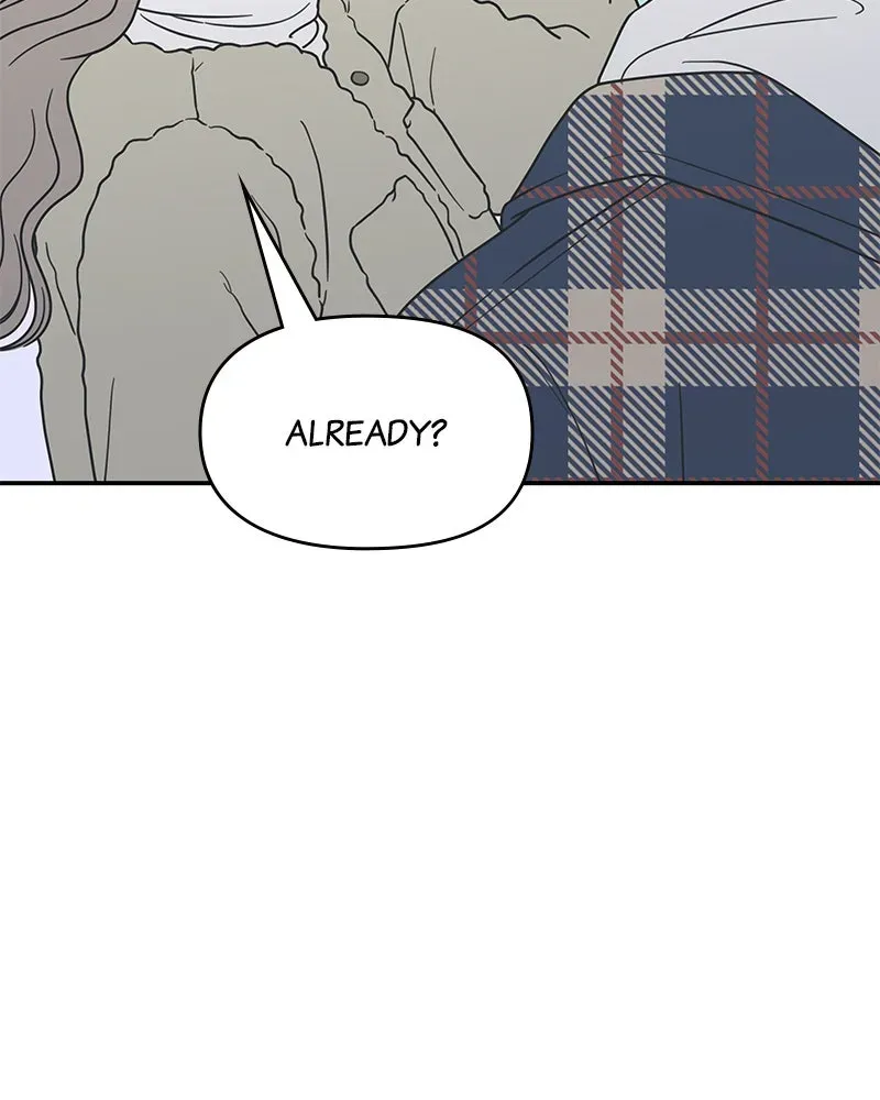No OfficeRomance! Chapter 25 page 52 - 
