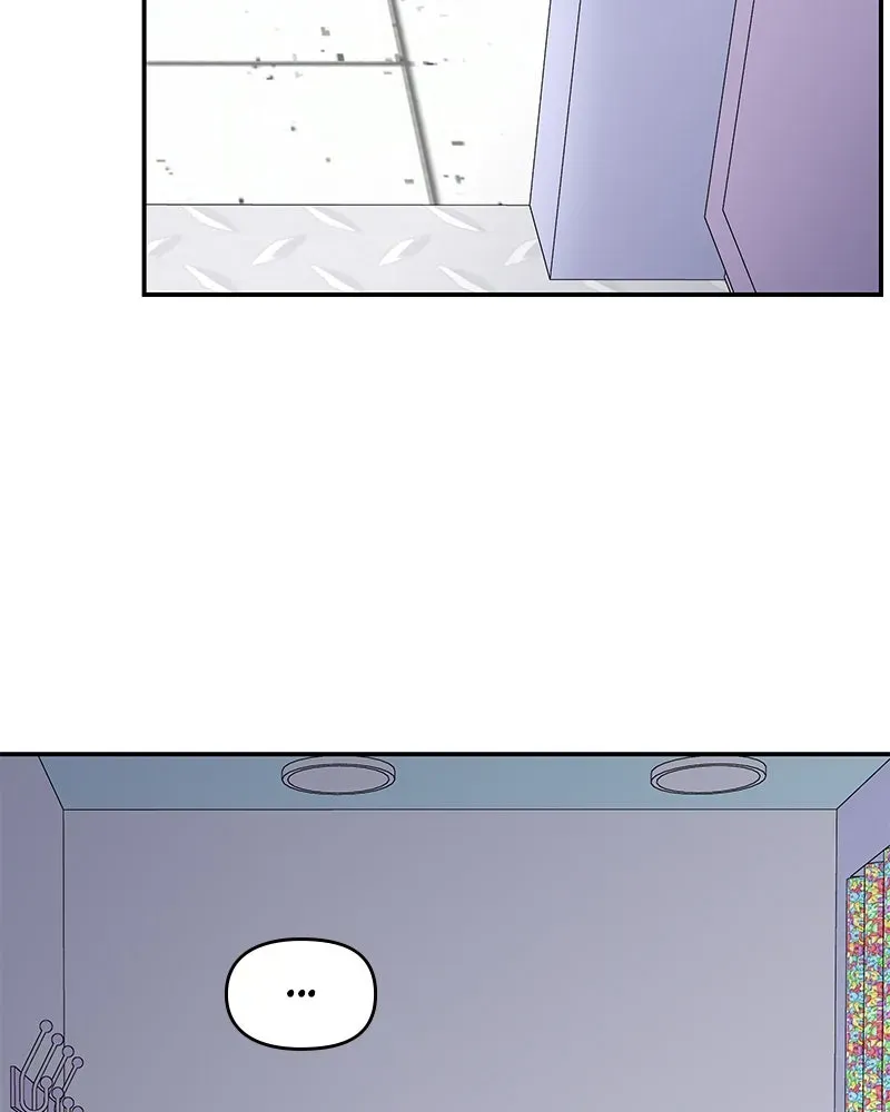 No OfficeRomance! Chapter 25 page 54 - 