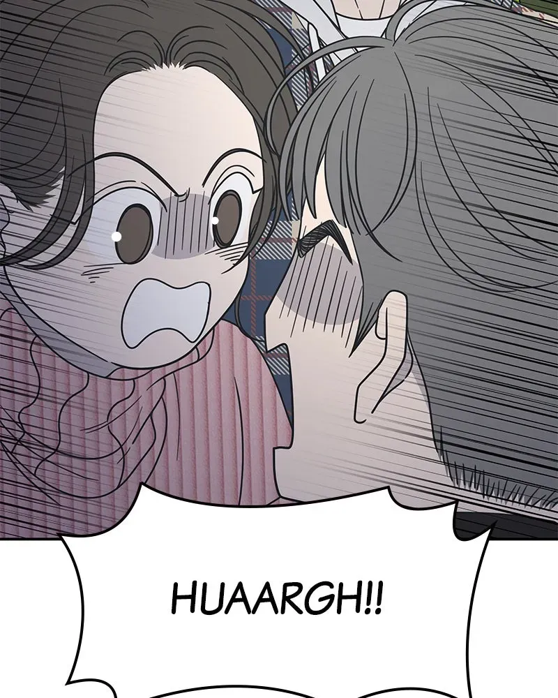 No OfficeRomance! Chapter 25 page 59 - 