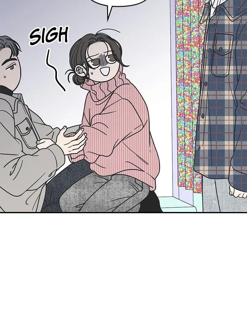 No OfficeRomance! Chapter 25 page 61 - 