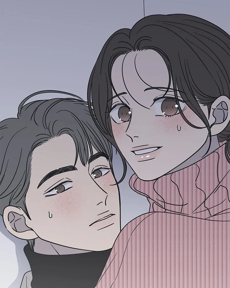 No OfficeRomance! Chapter 25 page 64 - 
