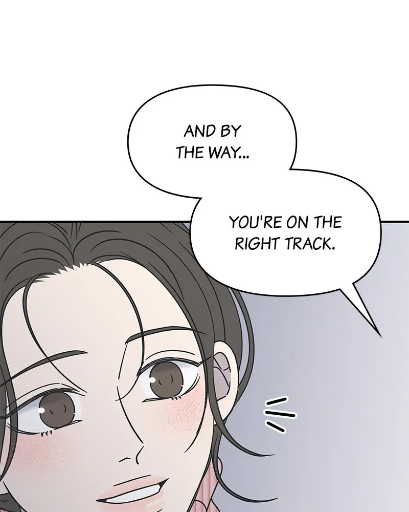 No OfficeRomance! Chapter 25 page 71 - 
