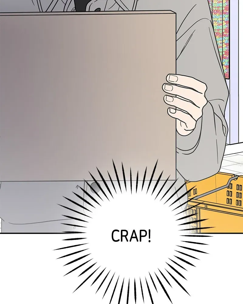 No OfficeRomance! Chapter 25 page 78 - 