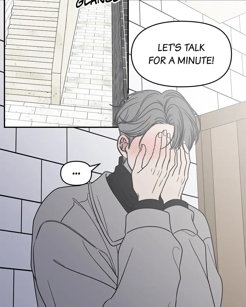 No OfficeRomance! Chapter 25 page 84 - 