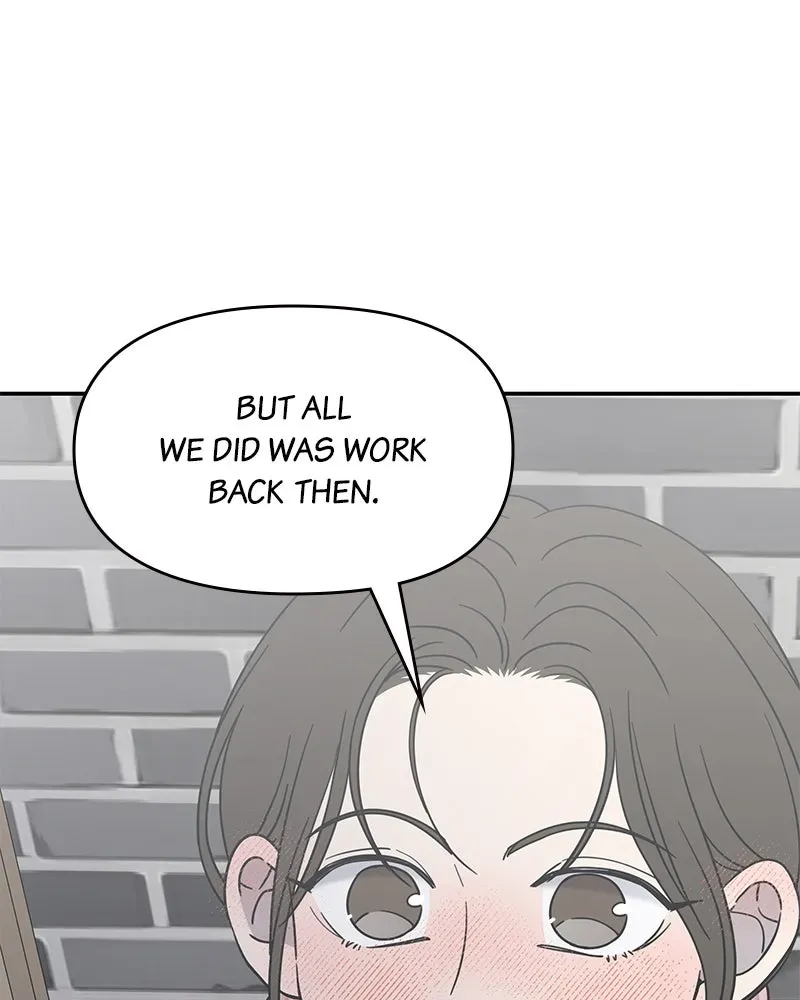 No OfficeRomance! Chapter 25 page 87 - 