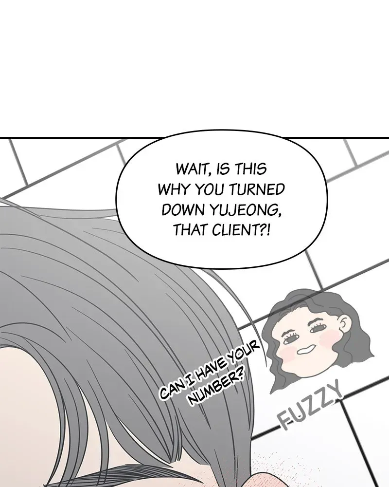 No OfficeRomance! Chapter 25 page 89 - 