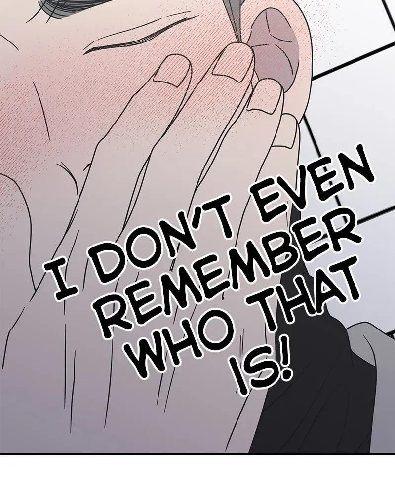 No OfficeRomance! Chapter 25 page 90 - 